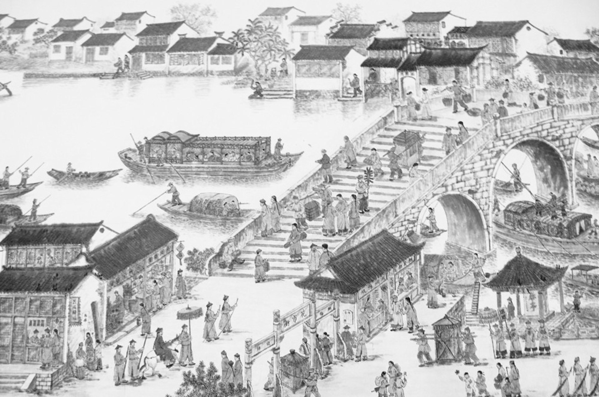 花半里教育