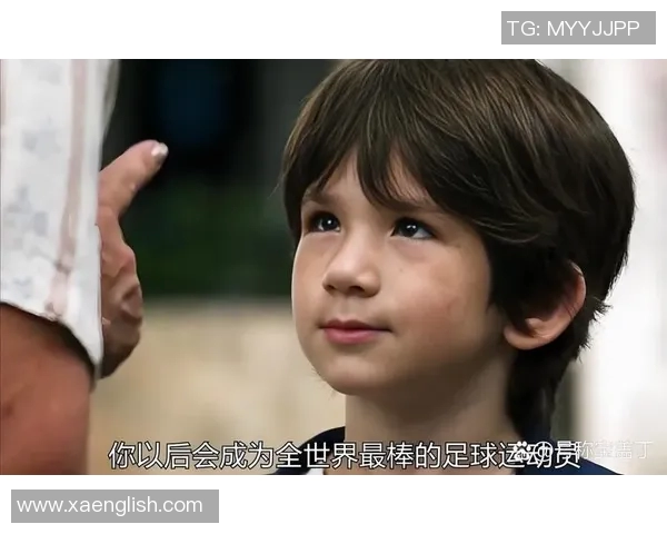 格列兹曼：从天才少年到足球巨星的辉煌蜕变之路