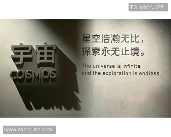 探索奥蓬达的魅力与历史：一段关于文化与自然的奇妙旅程