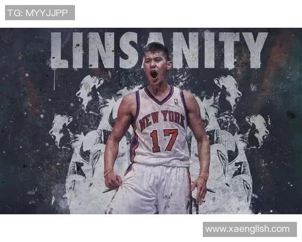 林书豪带领球队逆转猛龙精彩录像回顾与分析