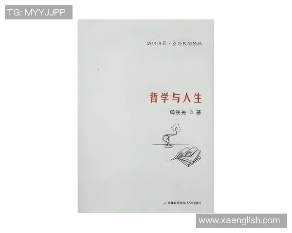 吕俊虎的奋斗故事与人生哲学启示我们如何追求梦想与成功