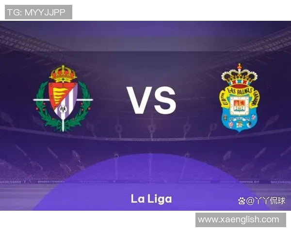 毕尔巴鄂竞技与拉斯帕尔马斯的精彩对决结果揭晓分析与回顾